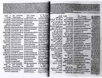 Psalm of David: Psalterim Octaplums, 1516 by Unbekannt Unbekannt